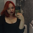 Кристина, 18 лет