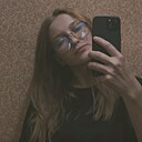 Диана, 27 лет