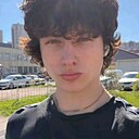 Роман, 20 лет
