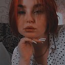 Симка, 21 год