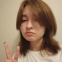 Арина, 22 года