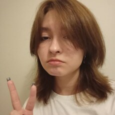 Арина, 22 из г. Барнаул.