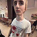 Вася, 18 лет