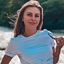 Елена, 30 лет