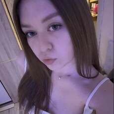 Фотография девушки Дана, 18 лет из г. Омск