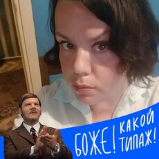 Фотография девушки Елена, 49 лет из г. Орша