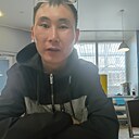 Тамир, 28 лет