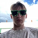 Иван, 20 лет