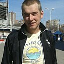Ромашка, 35 лет