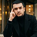 Axan, 33 года