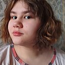 Кристина, 18 лет