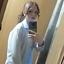Ксю, 18 лет