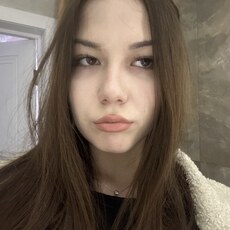 Мия, 20 из г. Ростов-на-Дону.