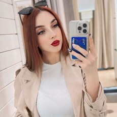 Фотография девушки Алина, 24 года из г. Бердск
