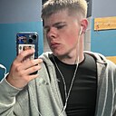 Арсений, 19 лет