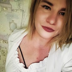 Фотография девушки Алина, 30 лет из г. Невинномысск
