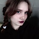 Алëна, 20 лет