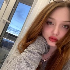 Фотография девушки Daylin, 25 лет из г. Волгодонск
