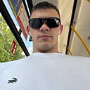 Дима, 20 лет