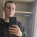 Александр, 20 лет