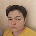 Данир, 19 лет