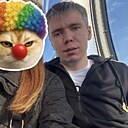 Серега, 29 лет