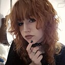 Милая, 20 лет