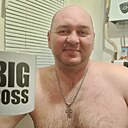Добрый, 43 года