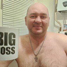 Фотография мужчины Добрый, 43 года из г. Ульяновск
