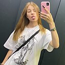 Юляша, 21 год