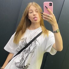 Фотография девушки Юляша, 21 год из г. Липецк