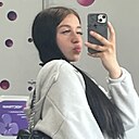 Поля, 18 лет