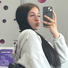 Фотография девушки Поля, 18 лет из г. Иркутск