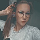 Карина, 21 год
