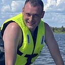 Артур, 33 года