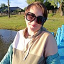 Кристина, 32 года
