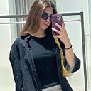 Николь, 19 лет