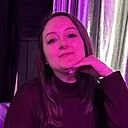 Елена, 30 лет