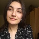 Дана, 21 год