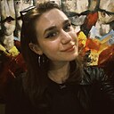 Елена, 23 года