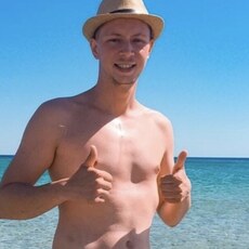 Фотография мужчины Андрей, 32 года из г. Донецк