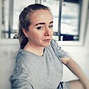 Александра, 29 лет