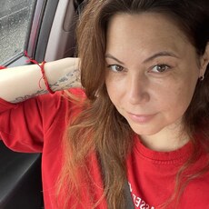 Фотография девушки Татьяна, 43 года из г. Екатеринбург
