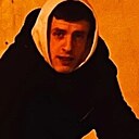 Данил, 21 год