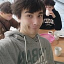 Ваня, 18 лет