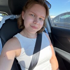 Фотография девушки Дашик, 21 год из г. Екатеринбург