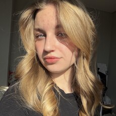 Фотография девушки Арина, 18 лет из г. Ижевск