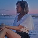 Александра, 33 года