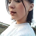 Диана, 18 лет