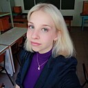 Варя, 21 год